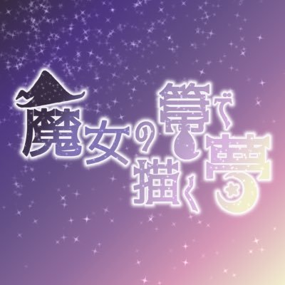 mahoyume_ff14 Profile Picture