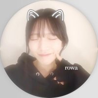 ろ ゎ 🥐(@ROwa710) 's Twitter Profile Photo