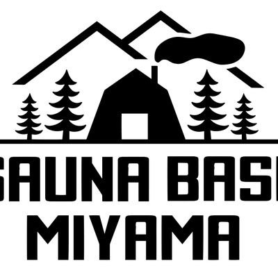 サウナベース美山　Sauna Base MIYAMA