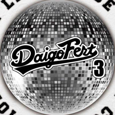 daigofest_jpn Profile Picture