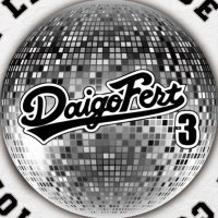 DAIGOFEST制作委員会 (@daigofest_jpn) 's Twitter Profile Photo DAIGOFEST制作委員会 (@daigofest_jpn) 's Twitter Profile Photo