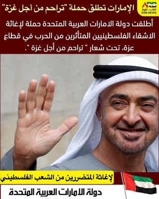 nashiAlmutiri8's profile picture. 