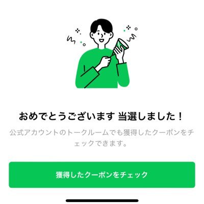 小田原市在住サラリーマン。にわかに市政に興味を持ち、無理やり行動し始めてます。やるのは無料。なのに楽しい。そんなフリーライドのつぶやきです。