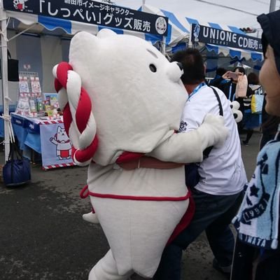 ジュビロ磐田‼️とヴィアティン三重‼️阪神タイガースを応援します。筋トレもやっています。その時感じた事を前向きに素直につぶやきます。