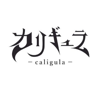 caligula_pjc_00 Profile Picture