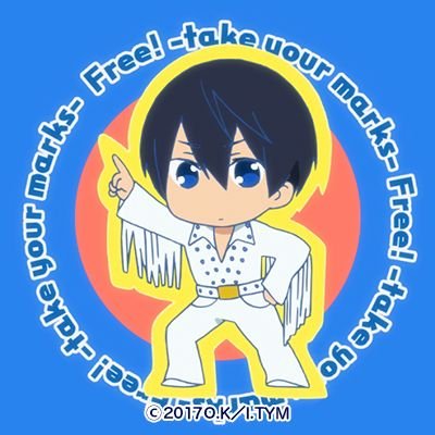 20↑Free!→ @rupi_free /京アニ/🍌🐟/漫画🍎🌸→@rupi_manga/バクテン!!🤸‍♂️/ツルネ🍃/推し／七瀬遙🐬鴫野貴澄 🏀その他色々 無言フォロー失礼します 時々お取り引き 今期は #小市民🍓(原作全て読済)
#PrayforKyoani 【@iwatobi_sc】