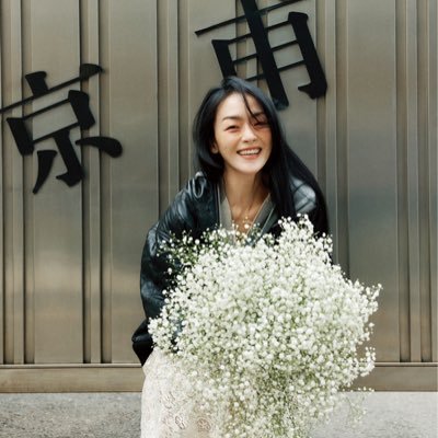 사실제가자우림과같이태어난그사람이에요(1997.07.19생)