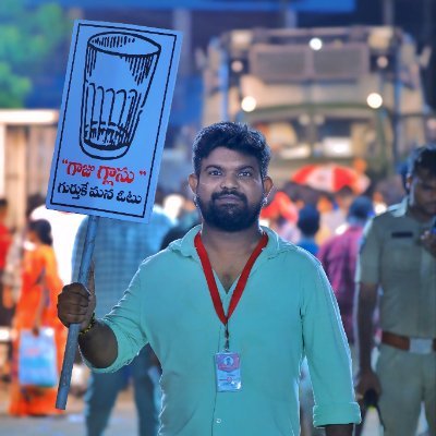 Proud Indian | Follower of Pawan Kalyan | Janasainik working for #JanaSenaParty | Passionate about politics | Views are Personal