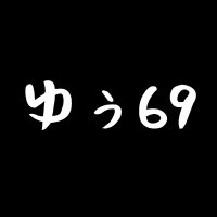 ゆぅ69/ボカロP(@yuuki69p) 's Twitter Profile Photo