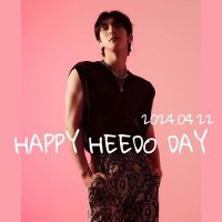 ヒドくん記念日/Heedo_Anniversary(@Heedo_Anniv) 's Twitter Profile Photo