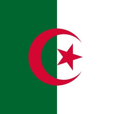 مسلم جزائري
