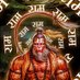 🇮🇳LoveIt Raj🇮🇳 (@lalit_mahadev_) Twitter profile photo 🇮🇳LoveIt Raj🇮🇳 (@lalit_mahadev_) Twitter profile photo