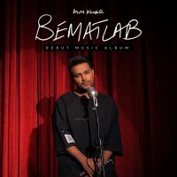 Asim Azhar Updates ๐ต๐ฐ (@updatesasim) 's Twitter Profile