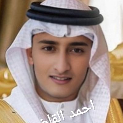 احمد ياسين القاضي