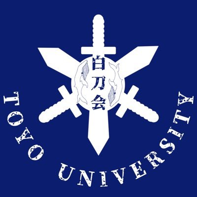 公認スポーツチャンバラサークル白刀会⚔️ 主に白山周辺の体育館で活動しています！未経験者大歓迎🔰 気軽にDM、質問ください！