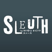 『SLEUTH/スルース』 (@sleuth2024) 's Twitter Profile