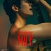 mile phakphum (@milephakphum) Twitter profile photo mile phakphum (@milephakphum) Twitter profile photo