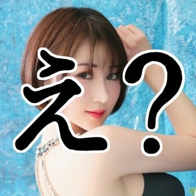 yuuri4545568973's profile picture.