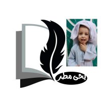 يحيي مطر Yehia Matar (@hyhnmtouzkusejv) 's Twitter Profile Photo يحيي مطر Yehia Matar (@hyhnmtouzkusejv) 's Twitter Profile Photo