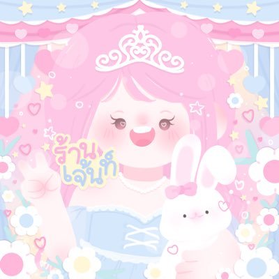 pinkployrarin Profile Picture