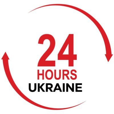 Інтернет видання найактуальніших подій в Україні 24/7.