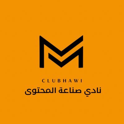 ClubHawi Profile Picture