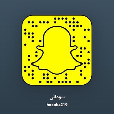 جادي ارد سناب فقط