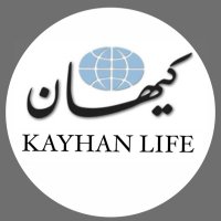 Kayhan Life(@KayhanLife) 's Twitter Profile Photo