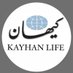 Kayhan Life (@kayhanlife) Twitter profile photo Kayhan Life (@kayhanlife) Twitter profile photo