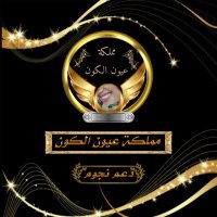 ادارة الدعم(@teh_top_1) 's Twitter Profile Photo