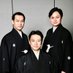 あべの歌舞伎「 晴の会(そらのかい)」 (@kabukisoranokai) Twitter profile photo あべの歌舞伎「 晴の会(そらのかい)」 (@kabukisoranokai) Twitter profile photo