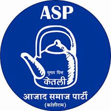 aspforjharkhand Profile Picture