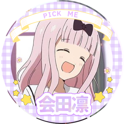 musubi_nyan's profile picture. #RIN が私の希望