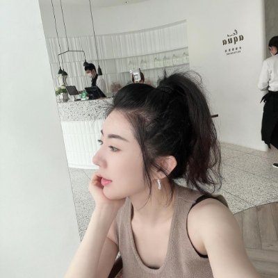 Beauty, cosmetics and personal care
Zodiac sign Tiger🐯+Leo♌️girl who refuses to admit defeat👧ᵕ̈ ᑋᵉᑊᑊᵒ
🔸Mora Brand|+Quick consultation