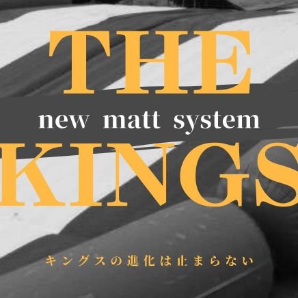 SKI &SNOWBOARDマット施設【THE KINGS】代表
人工SURFIN施設【la reyes】代表
SKI &SNOWBOARDエアマット施設「KINGS」代表