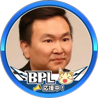 BPLS4  APINA推し🐱💙