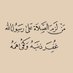 أحمد سالم الهاشمي@ (@aslilm90294) Twitter profile photo أحمد سالم الهاشمي@ (@aslilm90294) Twitter profile photo