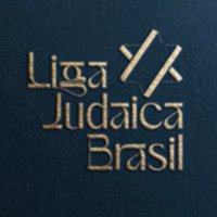 Liga Judaica-Brasil(@ligajudaicabr) 's Twitter Profile Photo