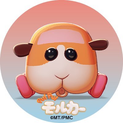 hal1335's profile picture. 30代後半になりました。本ならば児童書から辞典まで何でも読みます。社会人として何度目かの再出動。しかし趣味と実益かねてゲーセン三昧。プライズとるの楽しすぎ。 最近はTRPGにお熱。どっちにしろ書物が嵩張る趣味である。酒はうめぇ。