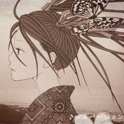 bo11642's profile picture. 沖縄三線進級者、与那国語在学者、神道教信者
zxh123456.1230@gmail.com