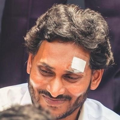 STAR CAMPINGN
#ysjagan💙🤍💚
YSRCP 💙🤍💚