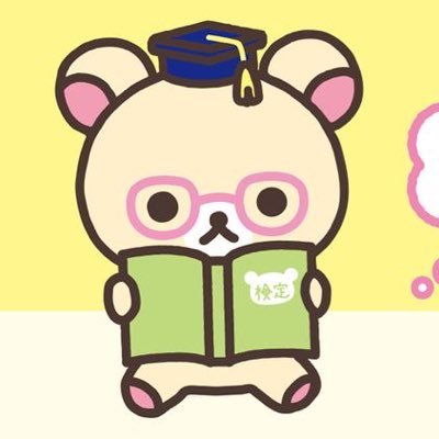 stu1ove's profile picture. 대학생 긍 !!