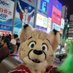 OriMrow (@oriomrow) Twitter profile photo OriMrow (@oriomrow) Twitter profile photo