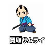 買取サムライ⚔️ (@kaitori_samurai) 's Twitter Profile