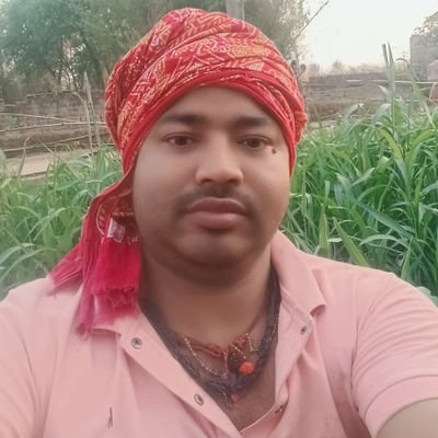 Piyush K.dangi ,Baghonia Belhr Banka Bihar