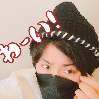 なかちゃん (@nakachan2525214) / X なかちゃん (@nakachan2525214) / X