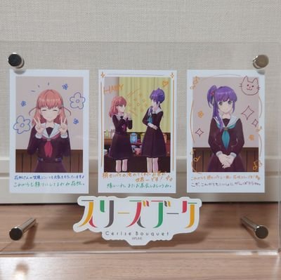みささぎさんのプロフィール画像