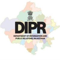 District Collector Pratapgarh (@pratapgarhdm) 's Twitter Profile