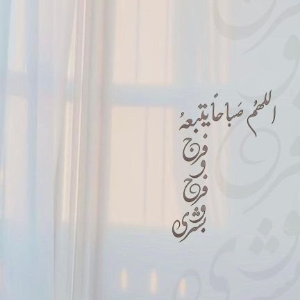 mnali2090's profile picture. 