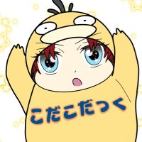 こだっく⭐︎ ブロックトイブランド『BIKKU(ビック)』第1弾発売！ ～日本発
